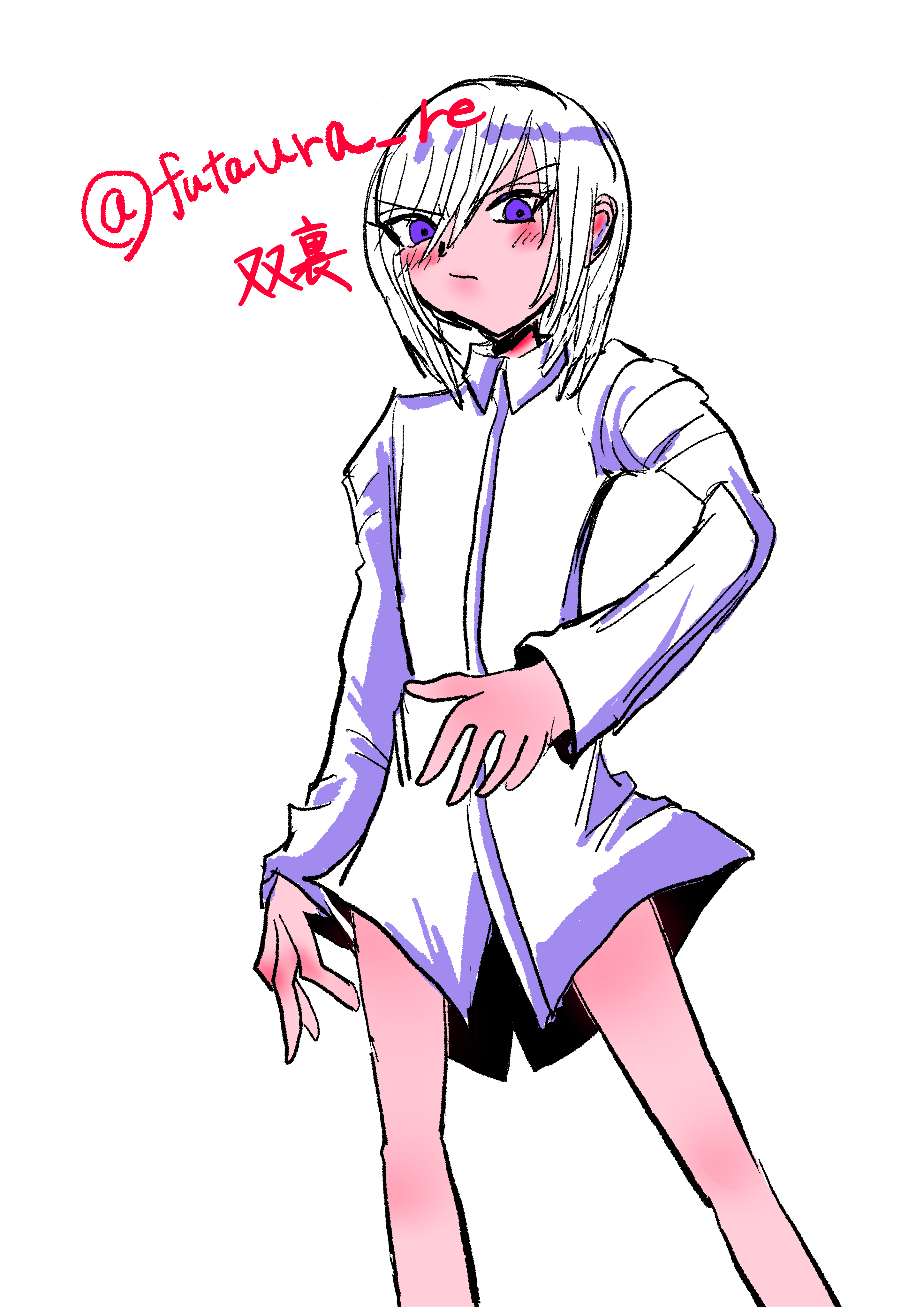 ぶかぶかシャツ