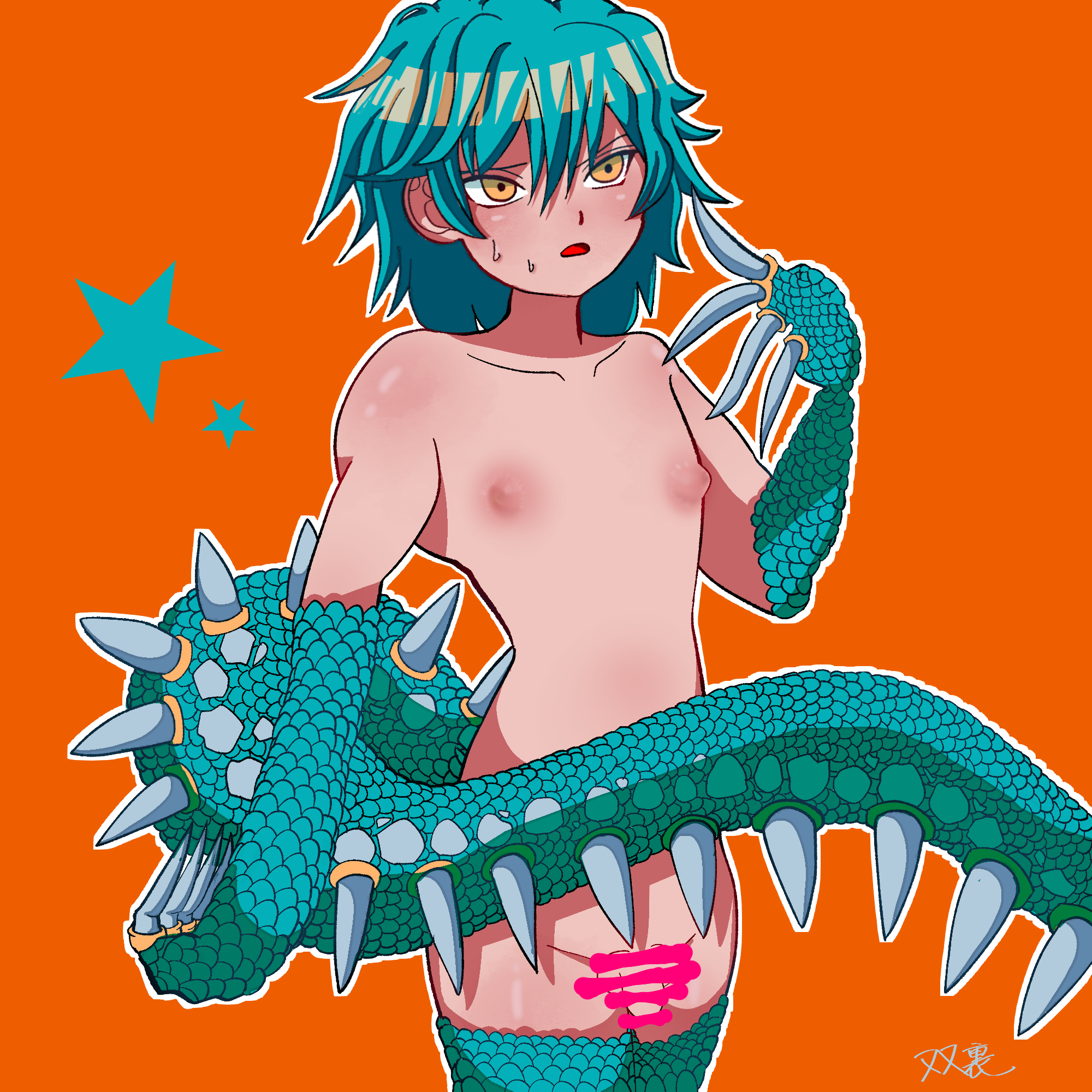 ドラゴンショタ